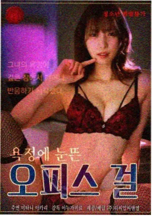 剧目单排期观察配图