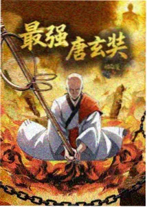 同期声纪录片观察配图